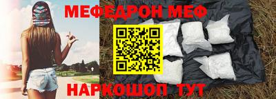 тгк Канаш