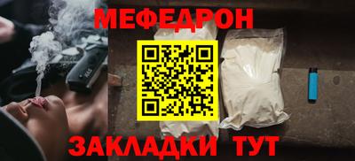 тгк Канаш