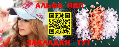 ПСИЛОЦИБИНОВЫЕ ГРИБЫ Камышлов