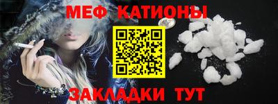 кристаллы Кандалакша