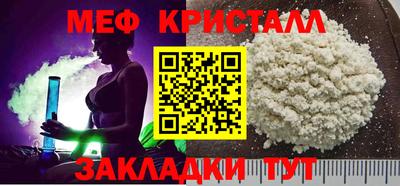 ПСИЛОЦИБИНОВЫЕ ГРИБЫ Камышлов