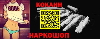 ПСИЛОЦИБИНОВЫЕ ГРИБЫ Камышлов