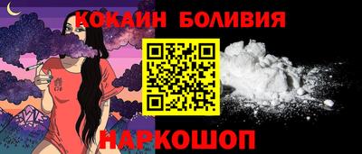 кристаллы Кандалакша