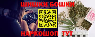 кристаллы Кандалакша