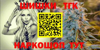 ПСИЛОЦИБИНОВЫЕ ГРИБЫ Камышлов