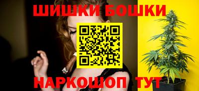 ПСИЛОЦИБИНОВЫЕ ГРИБЫ Камышлов