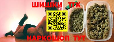 кристаллы Кандалакша