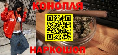 ПСИЛОЦИБИНОВЫЕ ГРИБЫ Камышлов