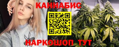 ПСИЛОЦИБИНОВЫЕ ГРИБЫ Камышлов