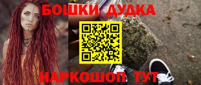 тгк Канаш