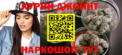 кристаллы Кандалакша