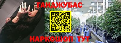 ПСИЛОЦИБИНОВЫЕ ГРИБЫ Камышлов