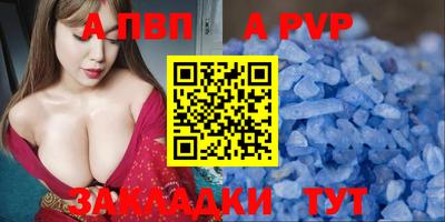 ПСИЛОЦИБИНОВЫЕ ГРИБЫ Камышлов