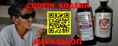 кристаллы Кандалакша