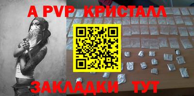 ПСИЛОЦИБИНОВЫЕ ГРИБЫ Камышлов