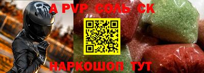 ПСИЛОЦИБИНОВЫЕ ГРИБЫ Камышлов