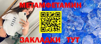 ПСИЛОЦИБИНОВЫЕ ГРИБЫ Камышлов
