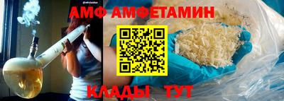 тгк Канаш