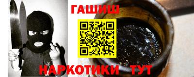 ПСИЛОЦИБИНОВЫЕ ГРИБЫ Камышлов