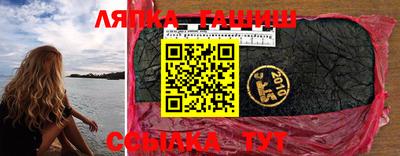 ПСИЛОЦИБИНОВЫЕ ГРИБЫ Камышлов