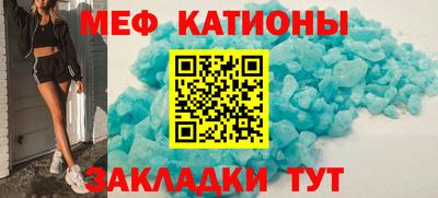 тгк Канаш