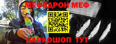 тгк Канаш