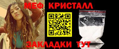 ПСИЛОЦИБИНОВЫЕ ГРИБЫ Камышлов